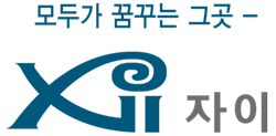 고촌 센트럴자이