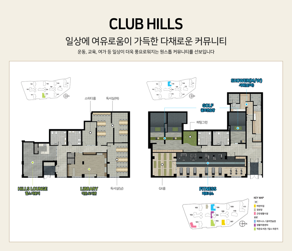 힐스테이트 금오 더퍼스트 분양안내