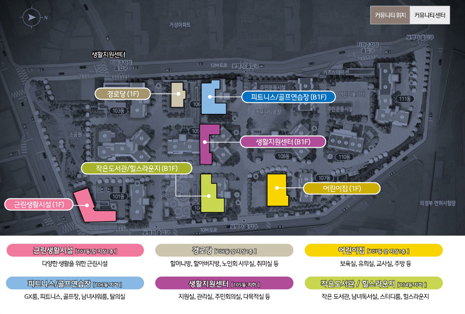 힐스테이트 금오 더퍼스트 분양안내