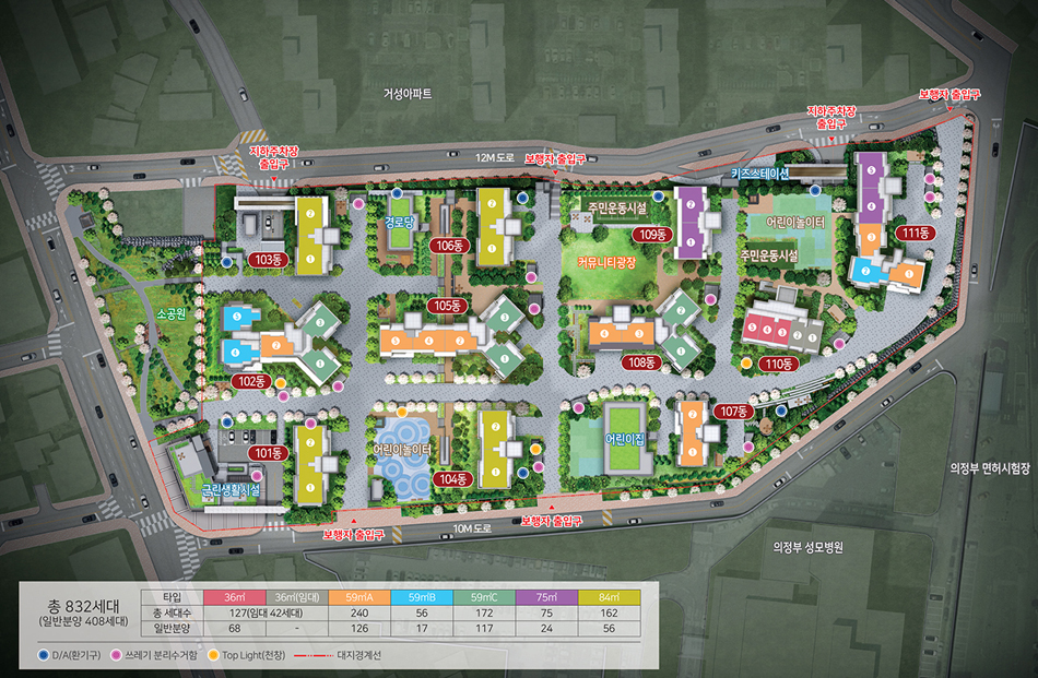 힐스테이트 금오 더퍼스트 분양안내