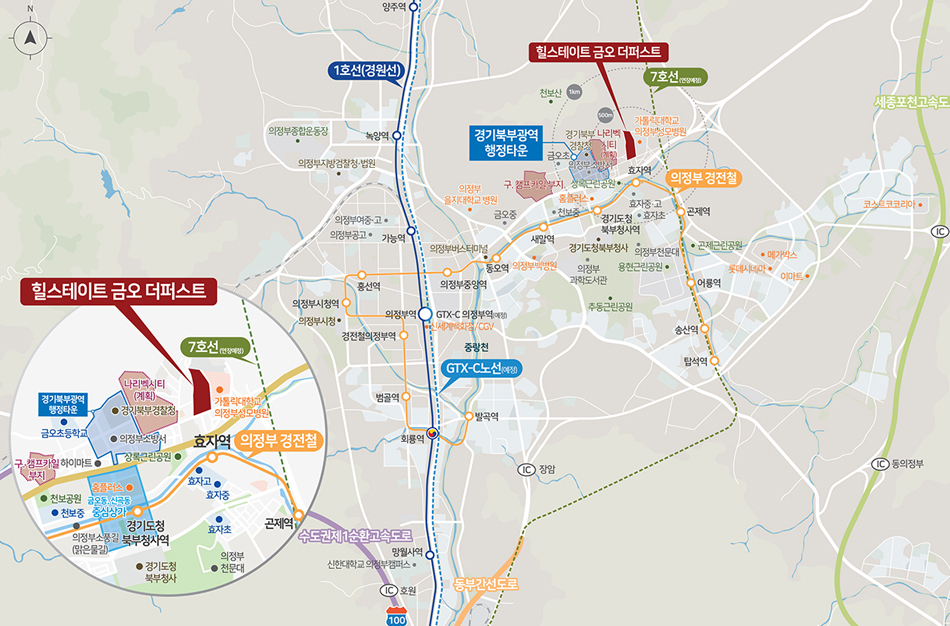 힐스테이트 금오 더퍼스트 분양안내