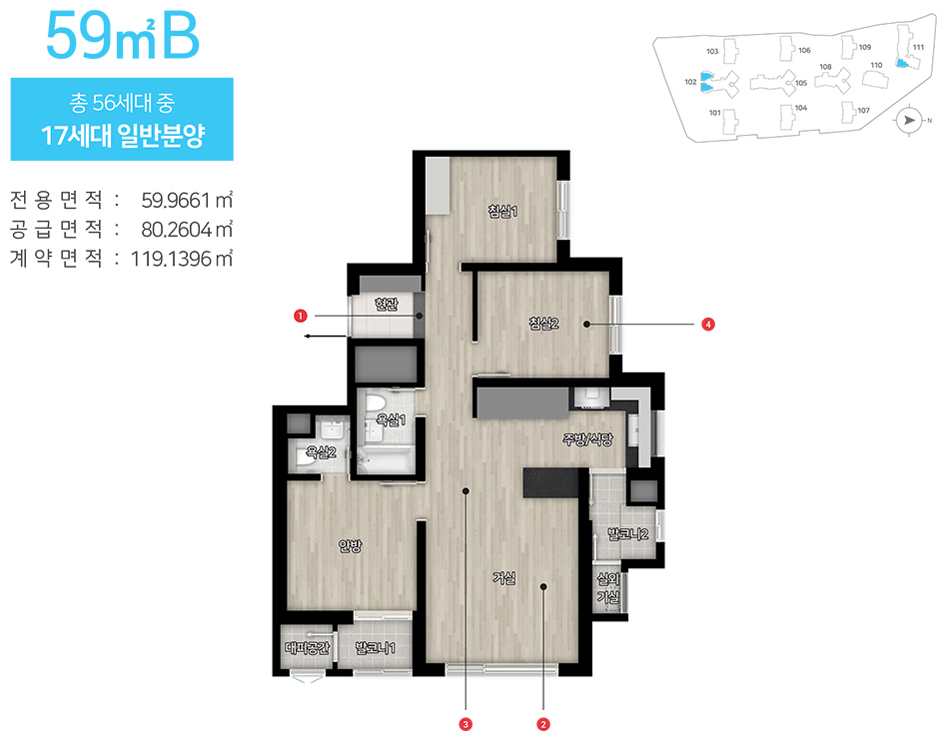 힐스테이트 금오 더퍼스트 분양안내