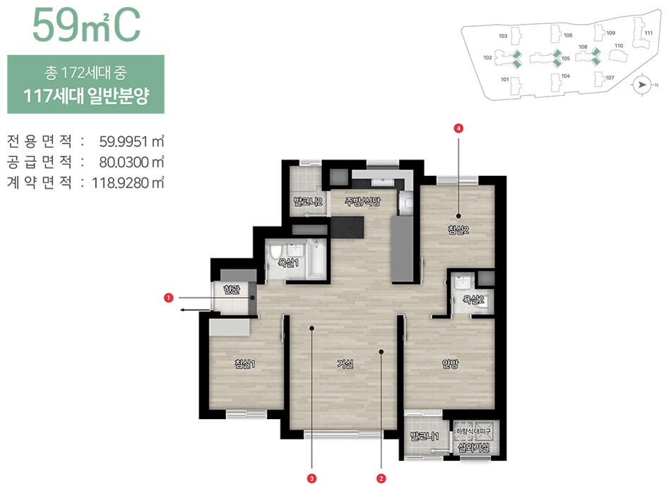힐스테이트 금오 더퍼스트 분양안내