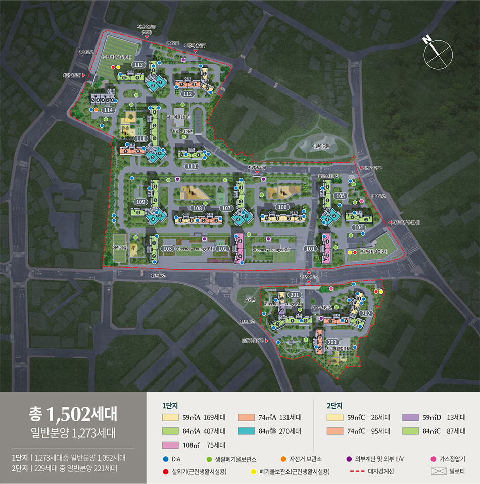 원주 푸르지오 더 센트럴 아파트