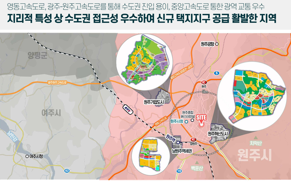 원주 푸르지오 더 센트럴 아파트